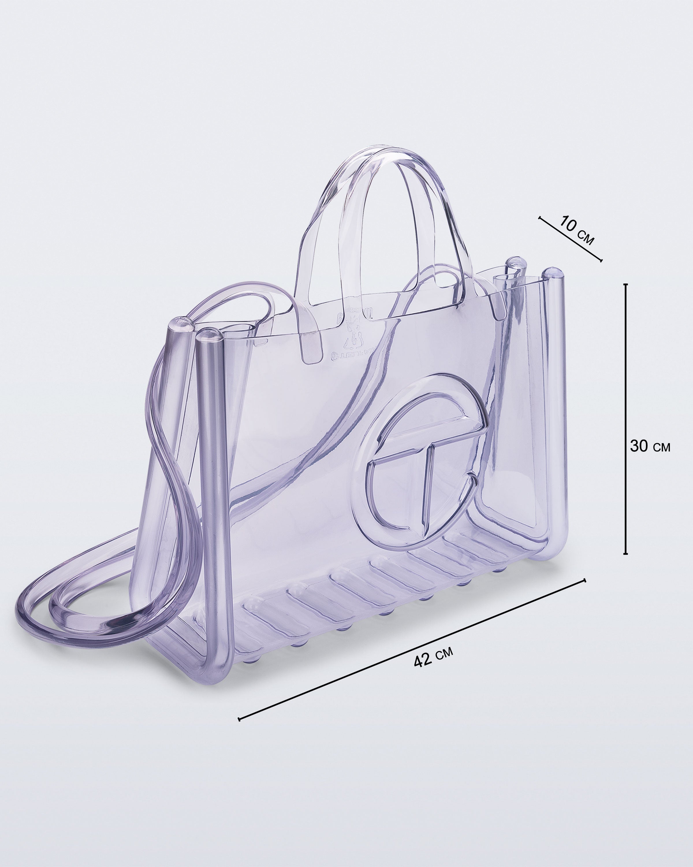 Melissa x Telfar Large Jelly Shopper
