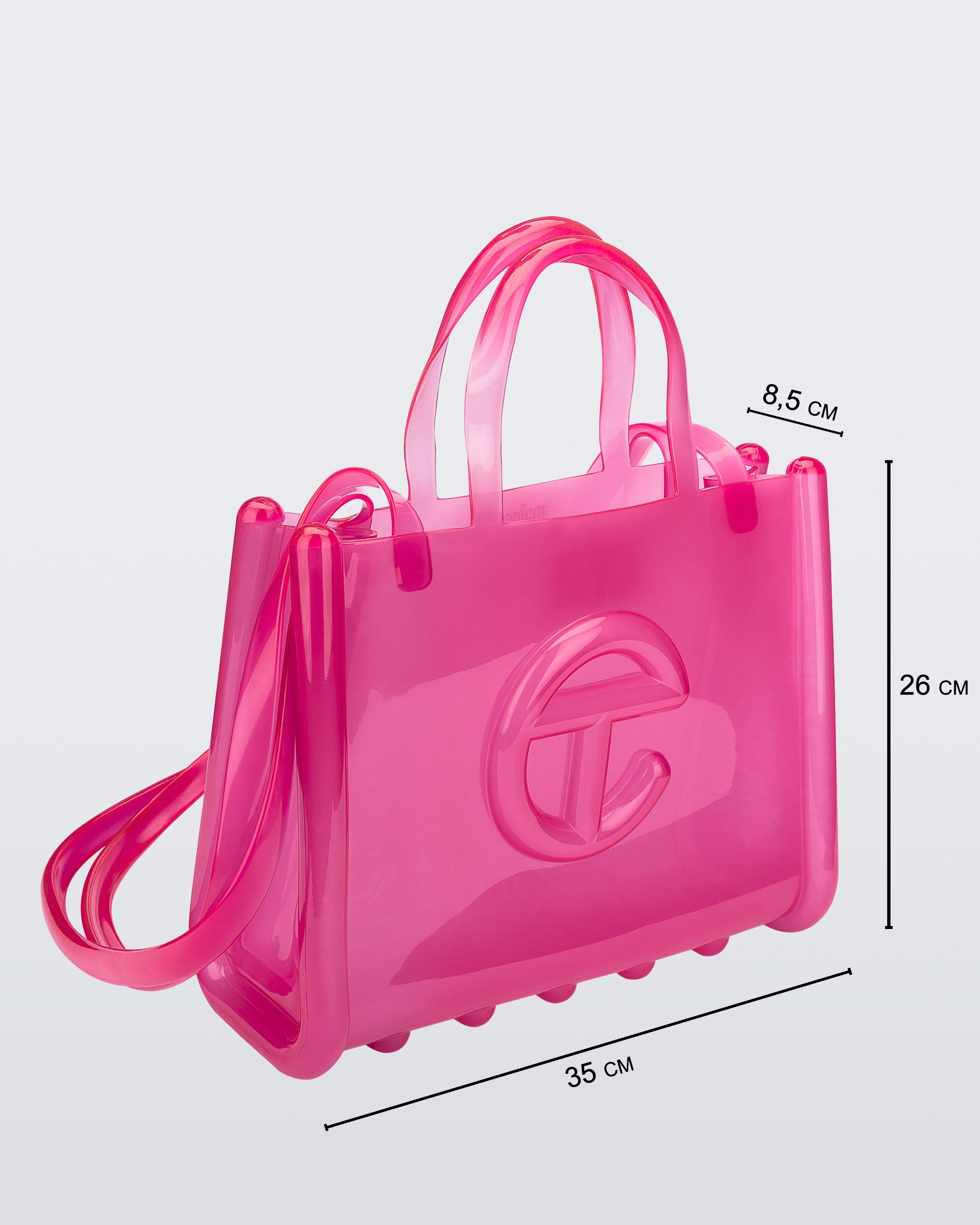 Melissa x Telfar Medium Jelly Shopper