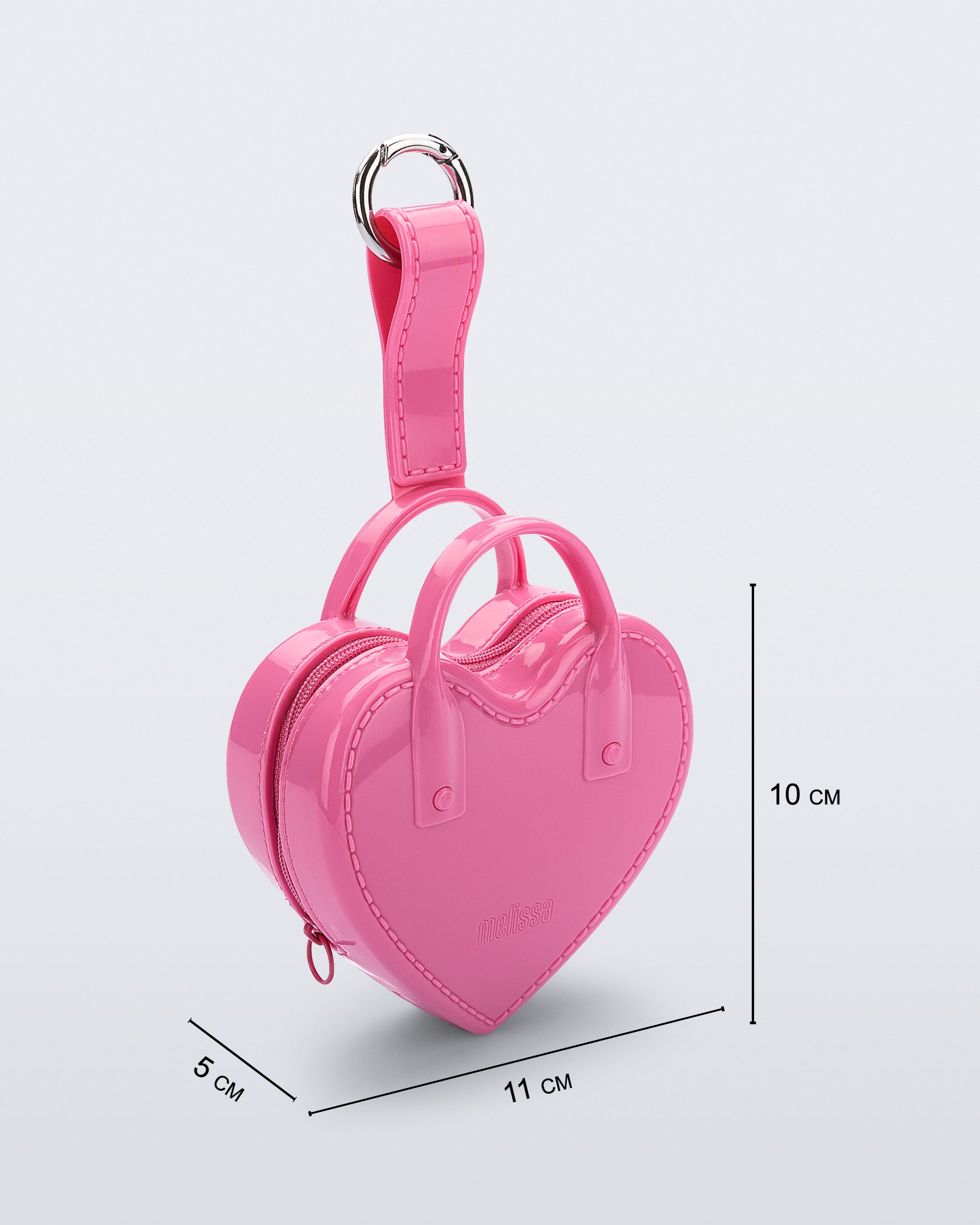 Melissa Heartbeat Pocket