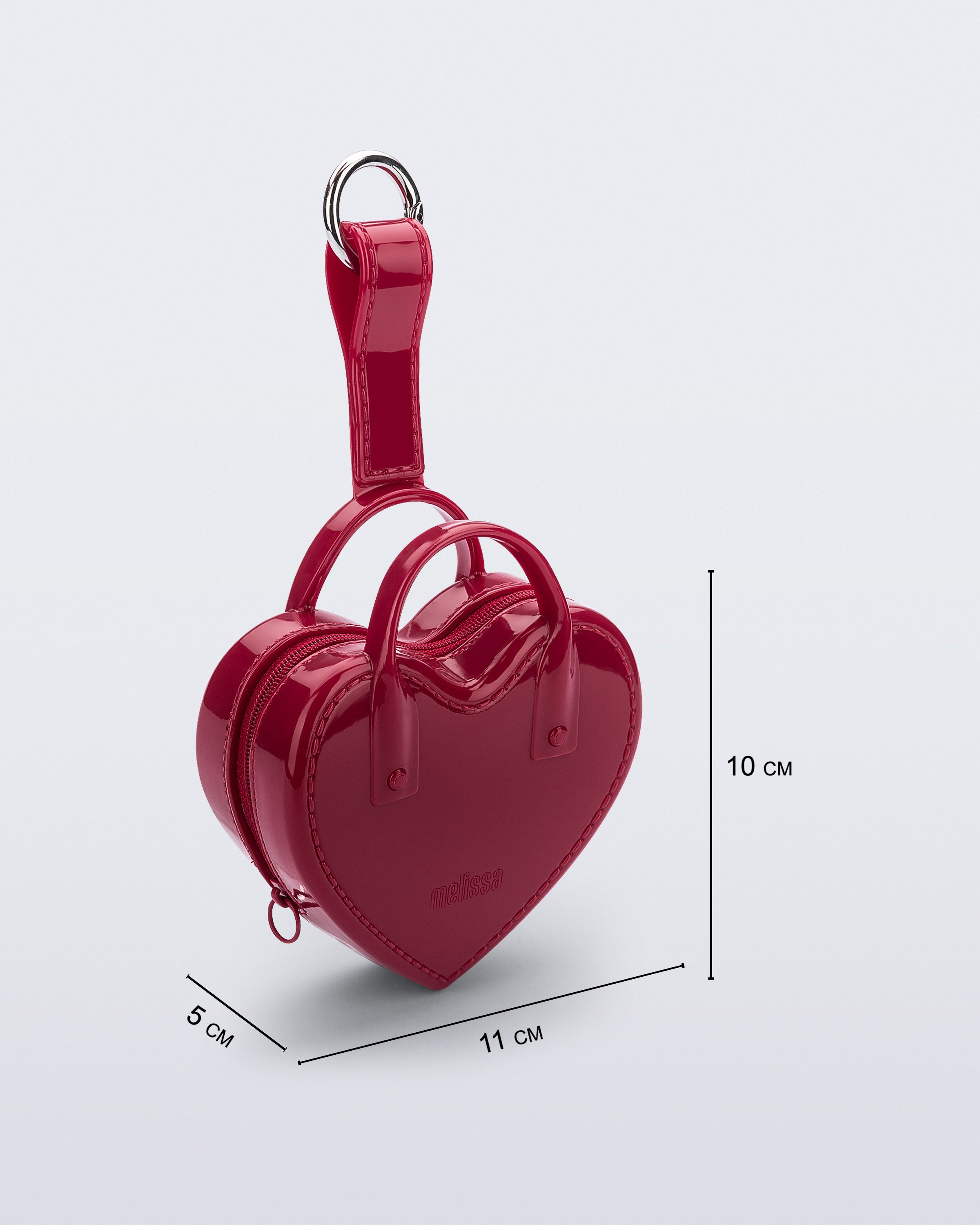 Melissa Heartbeat Pocket