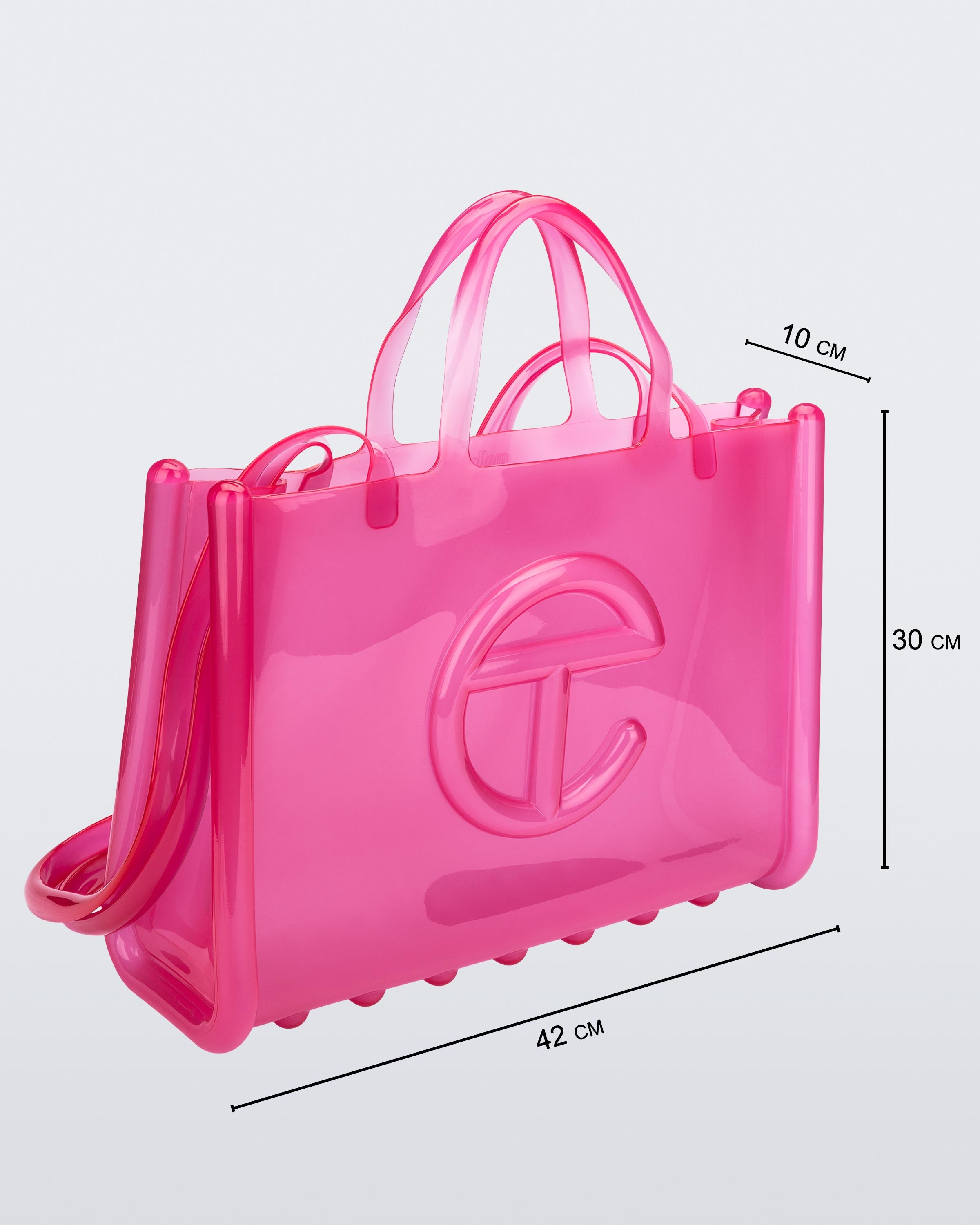 Melissa x Telfar Large Jelly Shopper