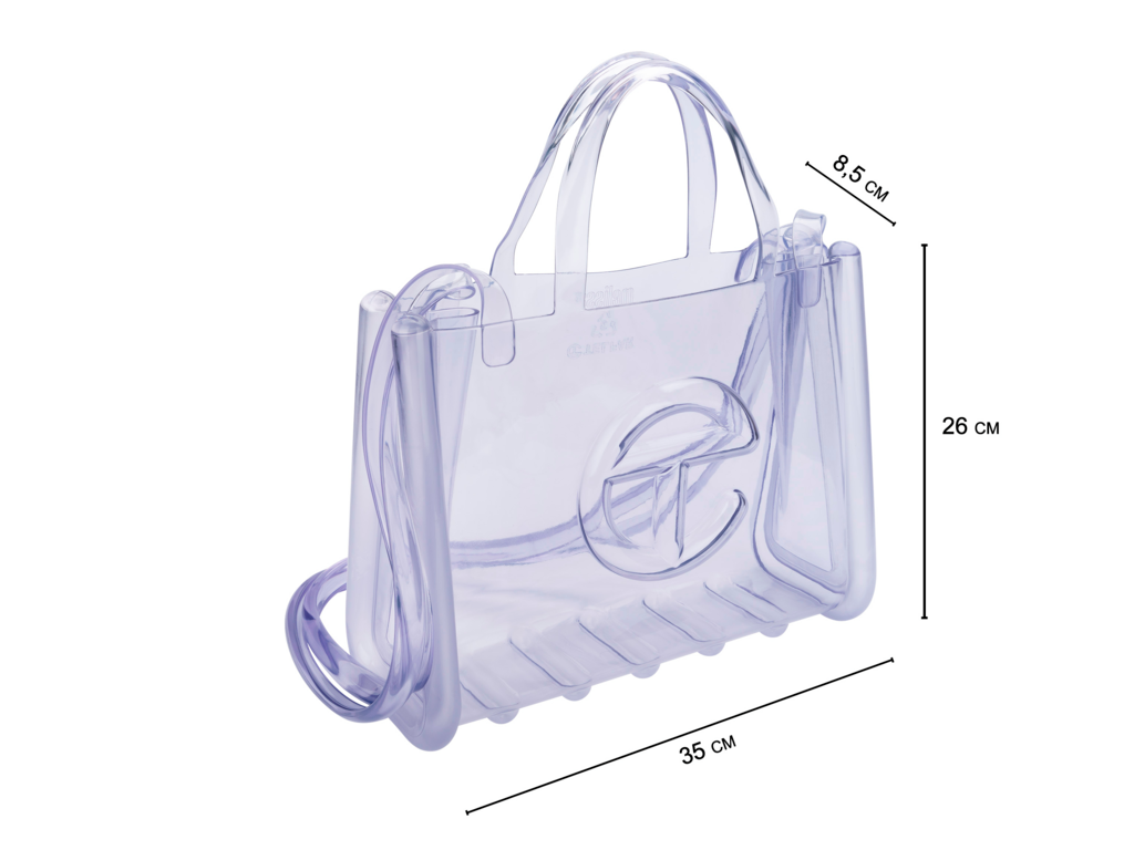 Melissa x Telfar Medium Jelly Shopper Clear