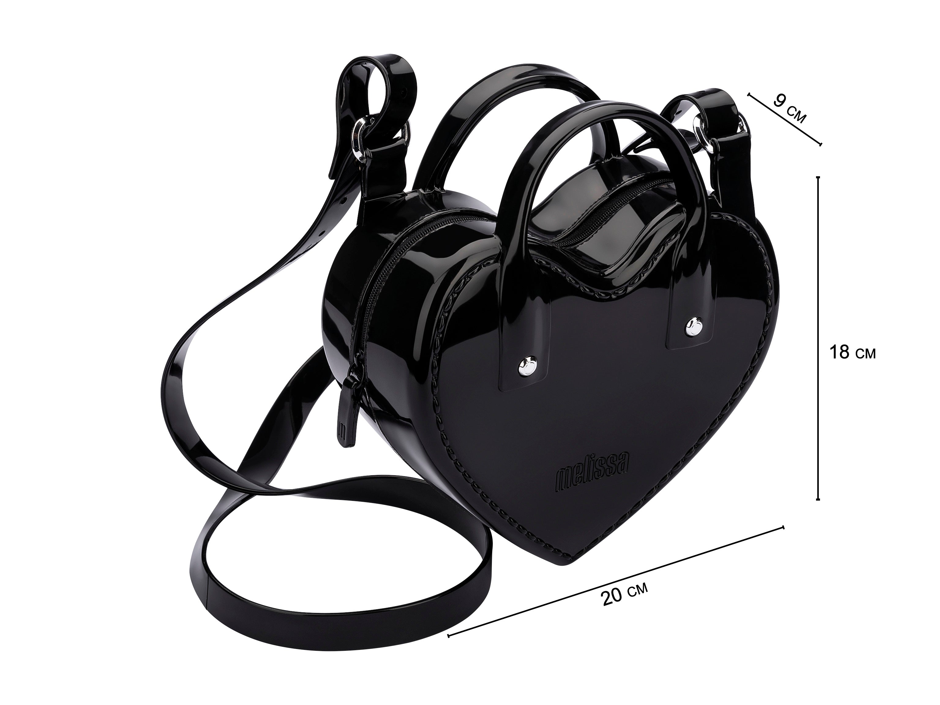 Melissa Heartbeat Bag Black