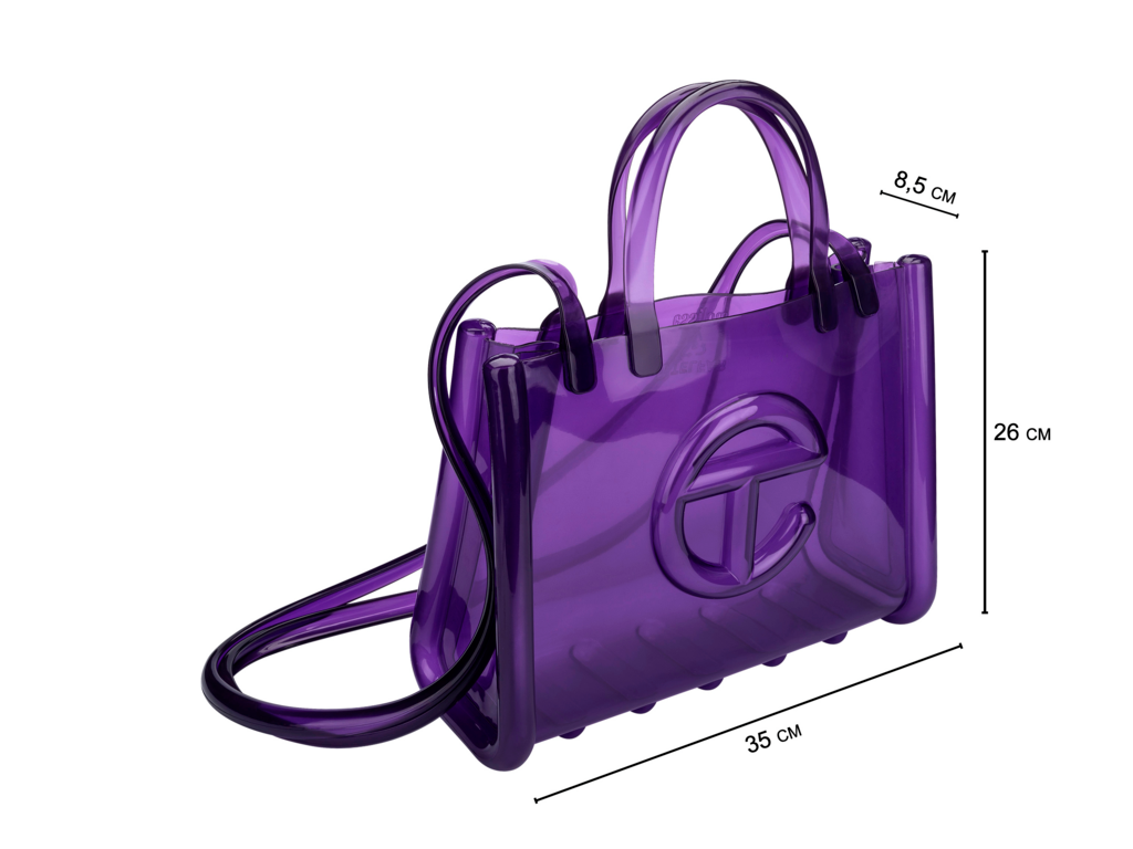 Melissa x Telfar Medium Jelly Shopper Purple