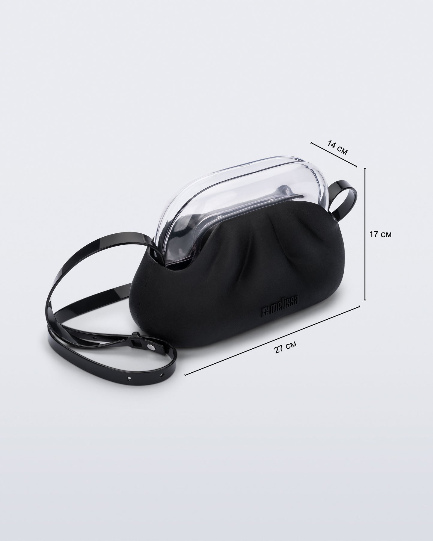 Melissa Glass Bag