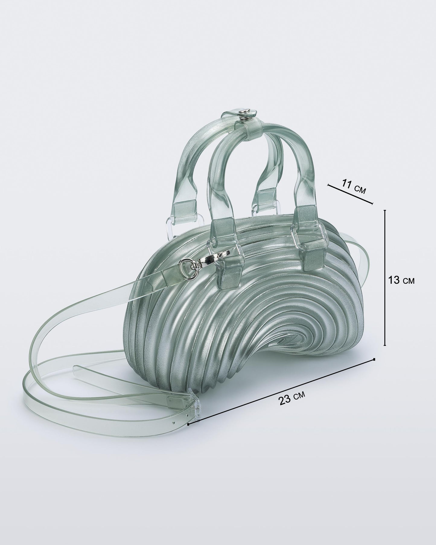 Melissa QUANTUM DOME + DIESEL